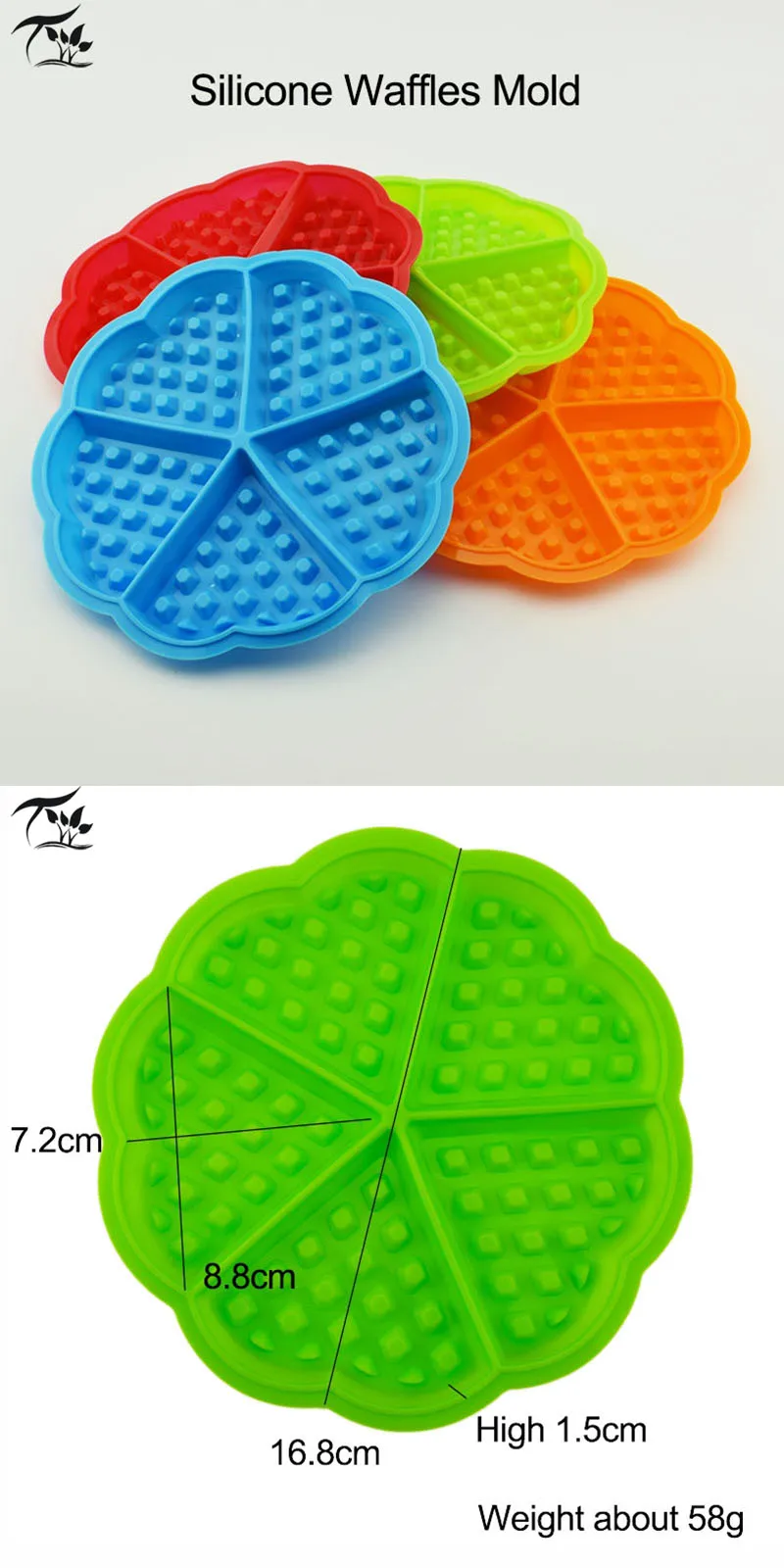 Silicone Waffle Mold 
