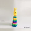Colorful rainbow stack with cartoon animal (many tier available)