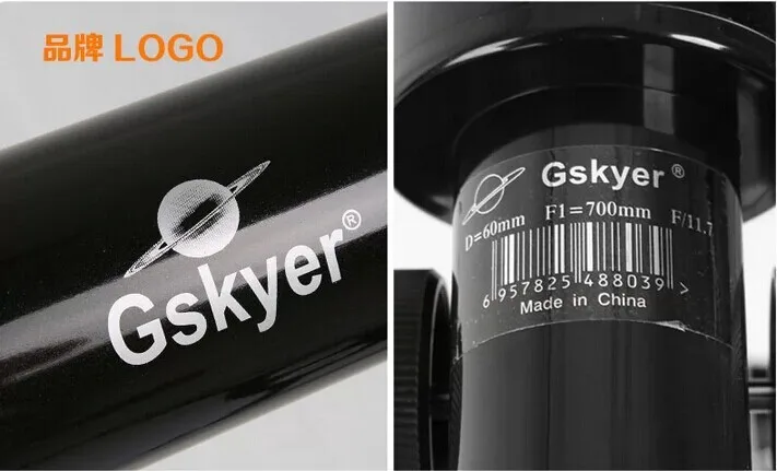 Gskyer High-powered Telescope Night Vision Hd Getting Professional Deep