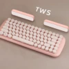 bluetooth keyboard with TWS speaker