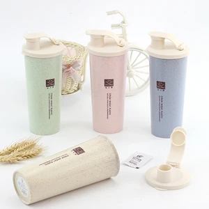 Image of wholesale fashion custom color and logo ECO-friendly wheat leak-proof sport water cup with straw