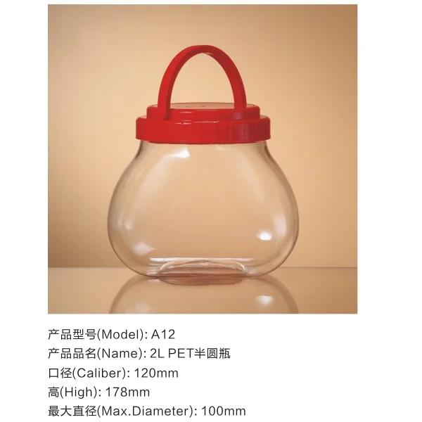 
2017 cheap price fashion style factory supplier price 2oz-30oz pet plastic spice jar 