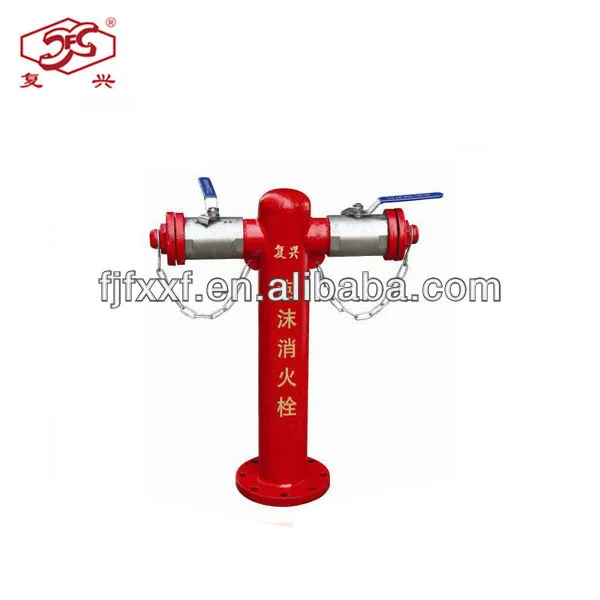 
SS100/65 1.6 foam fire hydrant <span style=