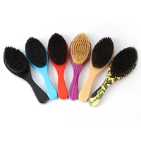 

Wood Curved Wave Brush 100% boar bristle Hair Brush Wholesale