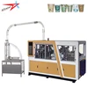 Disposable Tea Paper Cup Forming Machine With High Speed