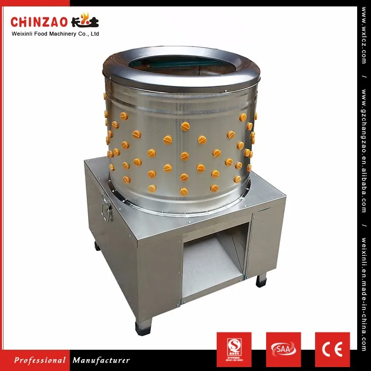 Electric Duck Plucker