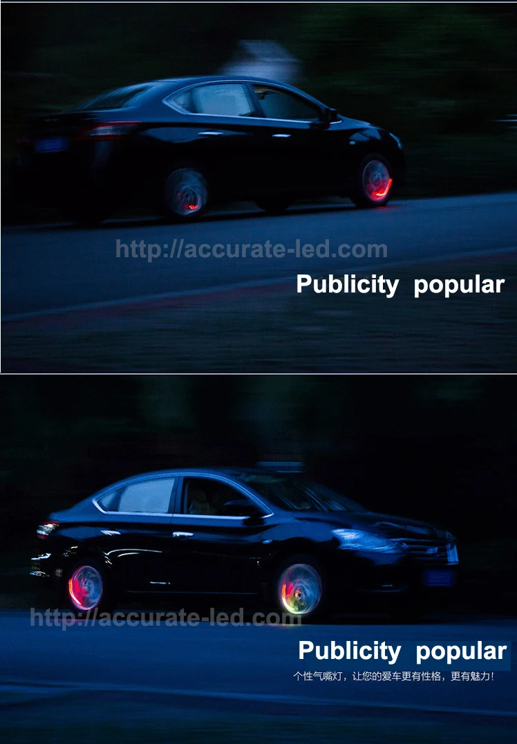wheel light.jpg