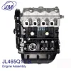 Auto Cycle Engine Assy JL465Q11-B with 2 Camshaft Sensor for CHANA