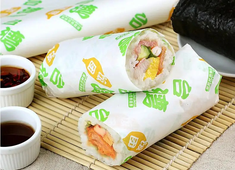 wrapping paper-7.jpg