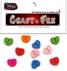 MTCR-WDC065 heart shape wood button