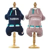 2019 New cheep hot sale soft fabric belt baseball uniform pet mascotas accessories dog clothes pets clothing luxury