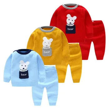 twin set baby clothes