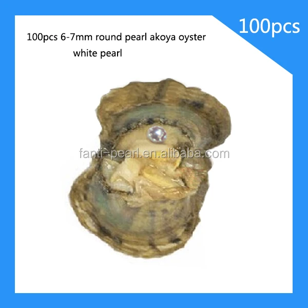 

7-8mm round pearl AAA in Akoya pearl oyster