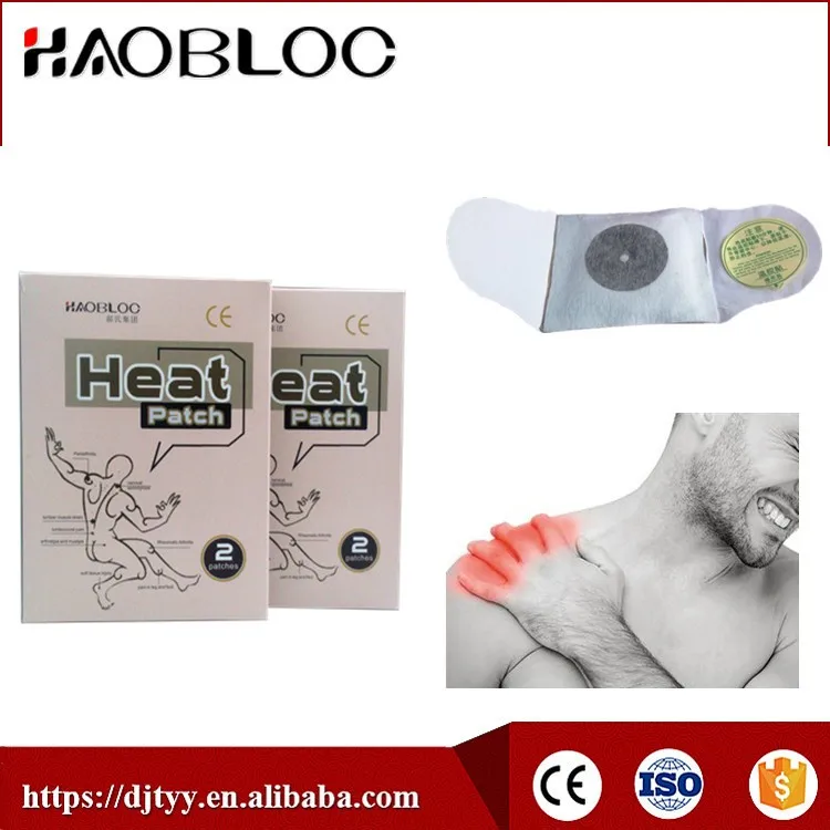 
Pain Relief Product China Medical Heat Patches For Woman Pain Relieving 