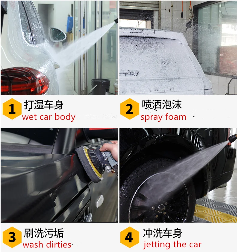 high pressure electric power battery car pressure washer