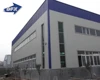 Differently Style PDF Heavy Load Industrial Full Steel Structure Frame Workshop In China