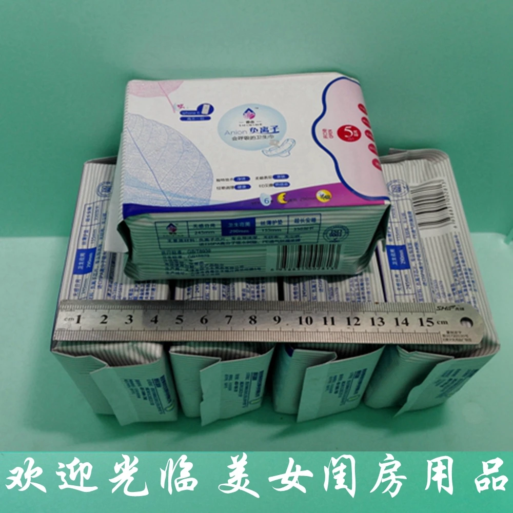 Adult Diaper Panties Reviews - Online Shopping Adult