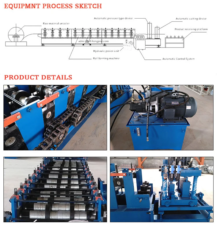 roll forming machine 4.jpg