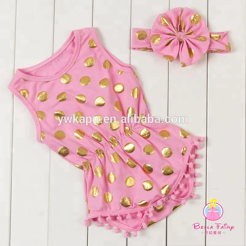 Baby-girl-gold-polka-dot-pompom-romper.png