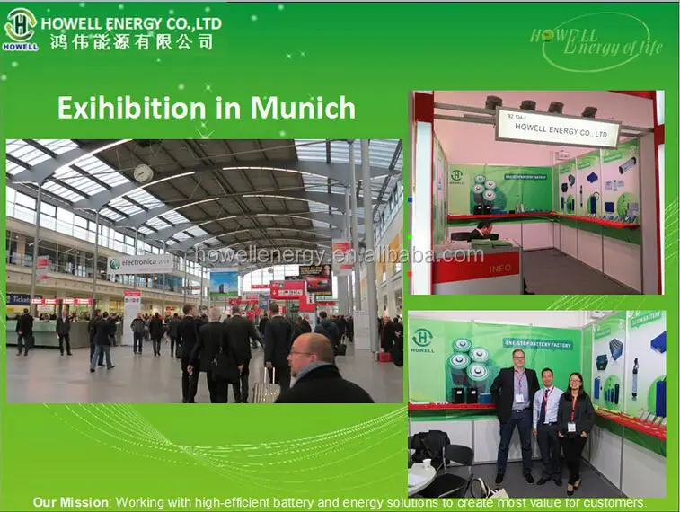 electronica fair.jpg