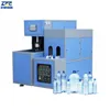 Manual Pet Blowing Machine Including Blower And Oven Production Of Plastic Bottle