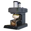 Popular coconut peeling machine to adopt advanced technology