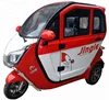 china fully enclosed electric three wheel cabin tricycle trike tuk taxi with cheap price for sale