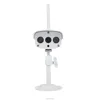 Ip camera software free IP67 C7816WIP onvif wifi P2P wireless IP Camera Outdoor ip camera