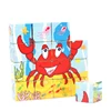 Ocean Animal Whale Shell Turtle Jellyfish Puzzle Cube