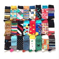 

Men's Fun Dress Socks Colorful Funny Novelty Crew Socks Pack Art Socks