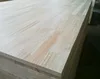 finger joint laminated board oak board E1 GLUE manufacture china