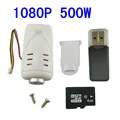 SYMA X5C X5S X5SC X5SW X5HC X5HW DM007 RC four axis aircraft parts UAV remote control