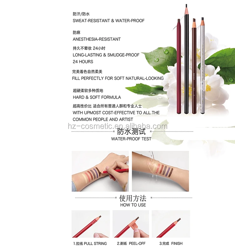 paper brow pencil.jpg