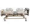 Cheap hospital bed sheets and other spare parts / Hospital electric chair bed price BD-600