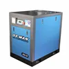 OSMAN 10hp 7.5kw air compressor 1 mpa multi power air compressor