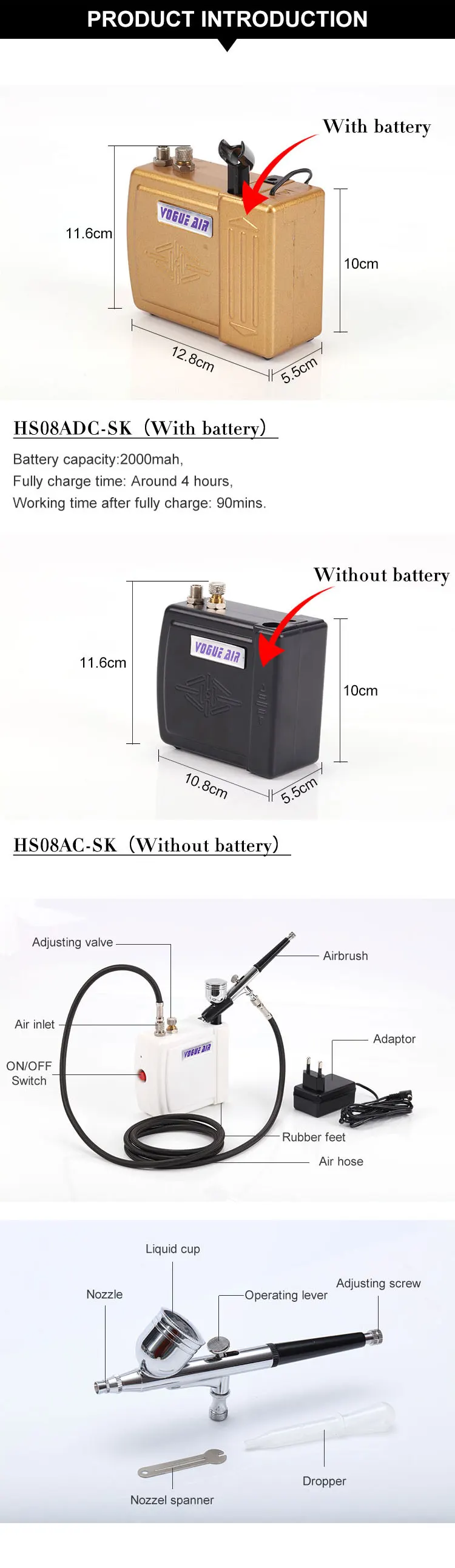 HS08AC-SK_03.jpg