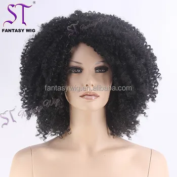 good quality afro wigs