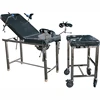 A045-4 China Factory Cheap Electric Gyn Delivery Table