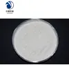 Chemical product 2 - diazo nitrobenzyl acetoacetate ester cas:82551-63-1