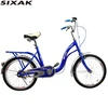 Lady bicycle single speed bike high carbon steel frame20 inch student bike