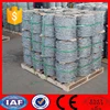 /product-detail/barbed-wire-weight-per-meter-60708582443.html