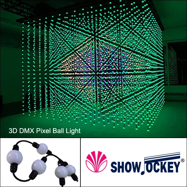 3D DMX ball-8