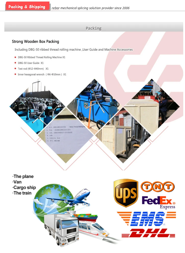 Packing_