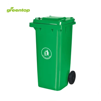 waste bin price