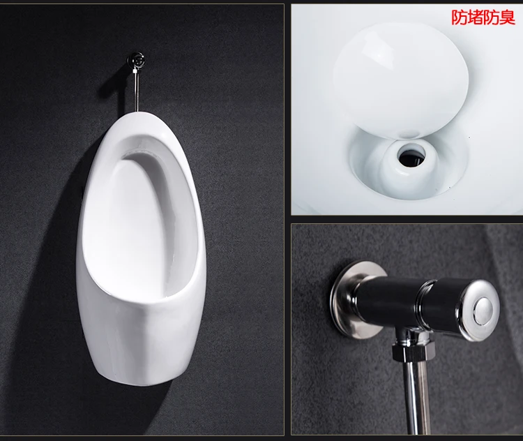 Urinal with accessories ceramic urinal for male with floor mounted or wall hung