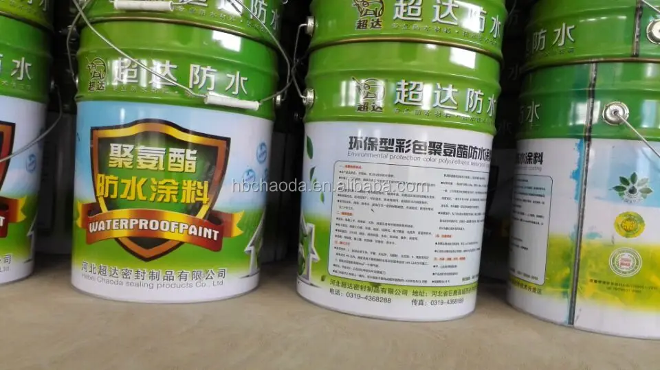 polyurethane waterproofing coating polyurethane spray paint-building coating