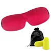 Sweet Dreams Contoured Eye Mask With Ear Plug And Pouch For Travel Shift Work Sleep Mask