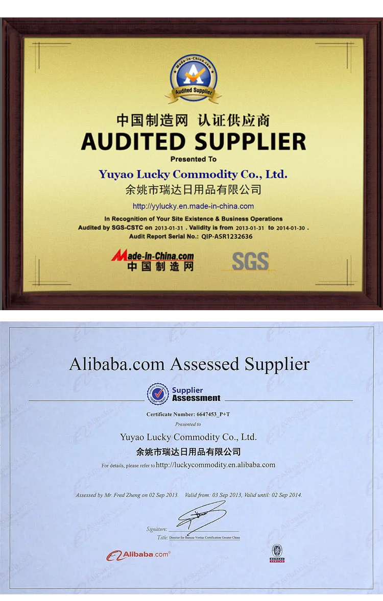 zhengshu_01