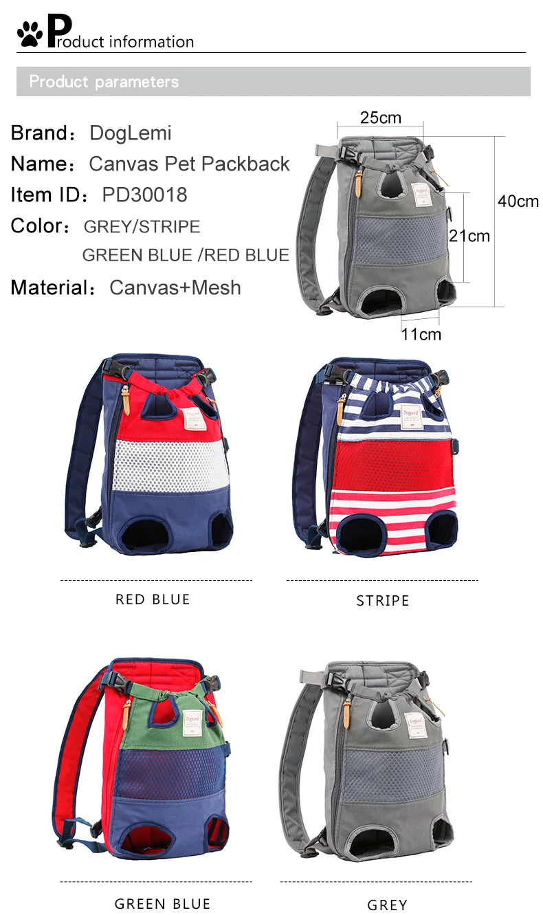 doglemi pet carrier