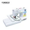 /product-detail/golden-choice-gc890b-household-portable-factory-price-multi-function-domestic-computerized-pattern-embroidery-sewing-machine-62156719717.html